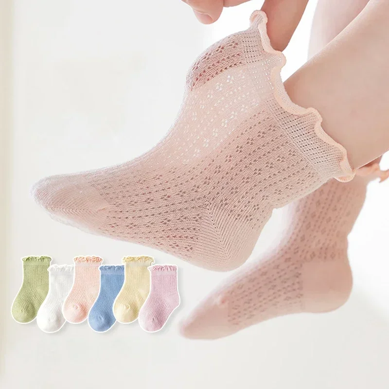 1 To 5 Years Children's Socks 2024 Spring Summer Baby Boys Girls Cotton Mesh Ruffle Breathable Thin Soft Cute Socks Kids Socks