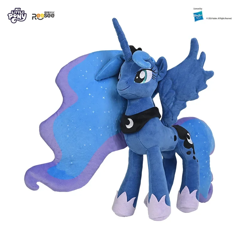 

My Little Pony Princess Luna Plush Toy 47cm Soft Stuffed Animal for Girls Birthday Gift Friendship Magic Collectible Doll