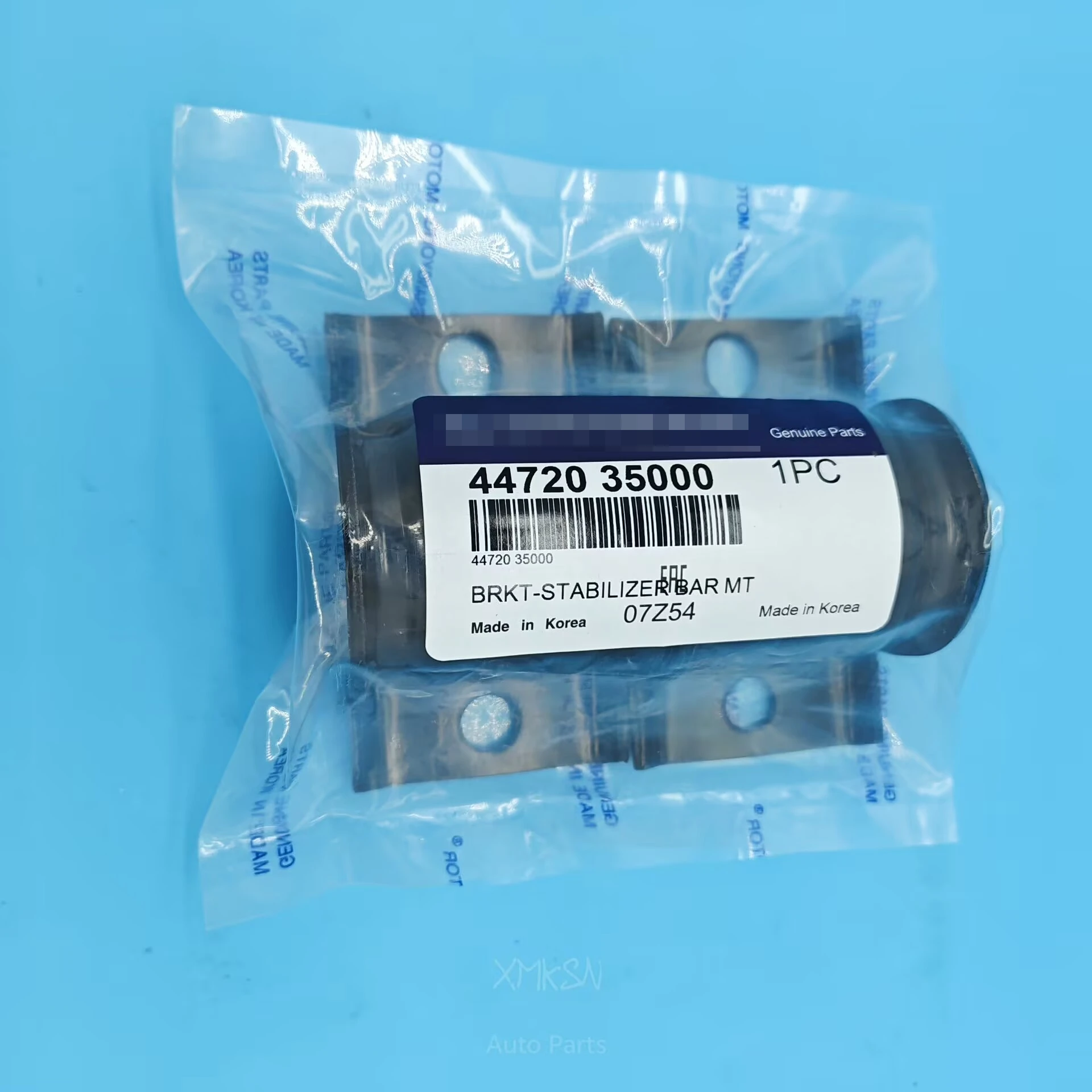 

Bracket Stabilizer Bar Mounting Front 4472035000 4472034000 For Ssangyong Korando Tivoli XLV