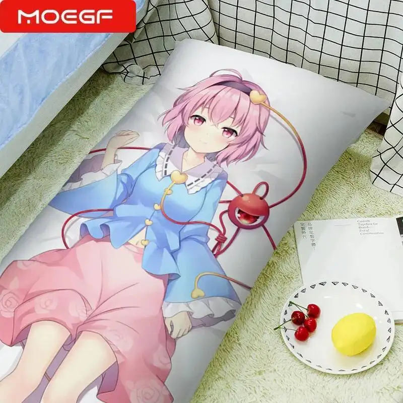 애니메이션 장식 베개 케이스 Touhou Project Komeiji Satori Dakimakura Waifu 베개 케이스