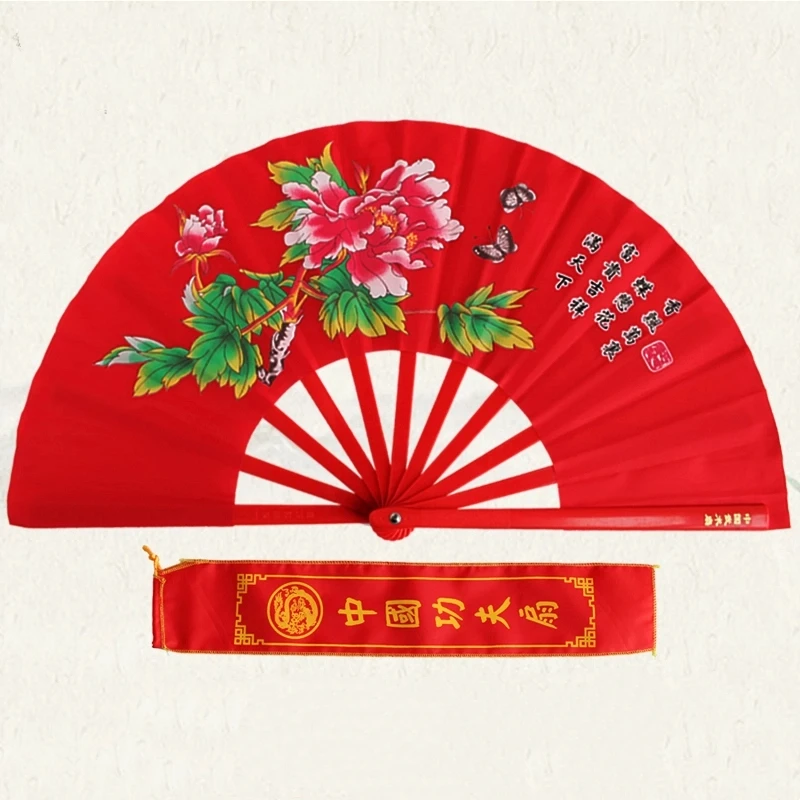 Exquisite Tai Chi Fan Chinese Kung Fu Folding Right Handed Fans Martial Arts Performance Props Fan