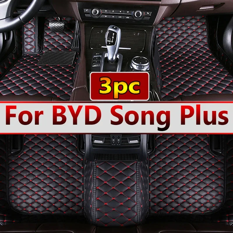 Car Floor Mats For BYD Song Plus 2020 Custom Auto Foot Pads Automobile Carpet Cover Interior Accessories