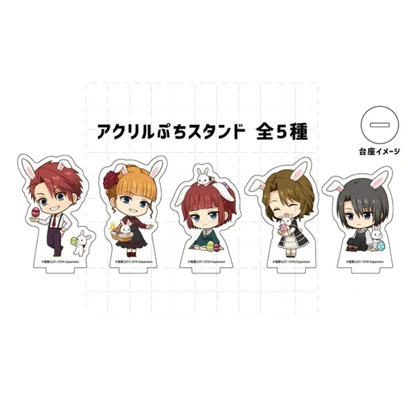 

Game Beatrice Ushiromiya Battler Acrylic Stand Doll Anime Mini Figure Model Plate Cosplay Toy For Gift