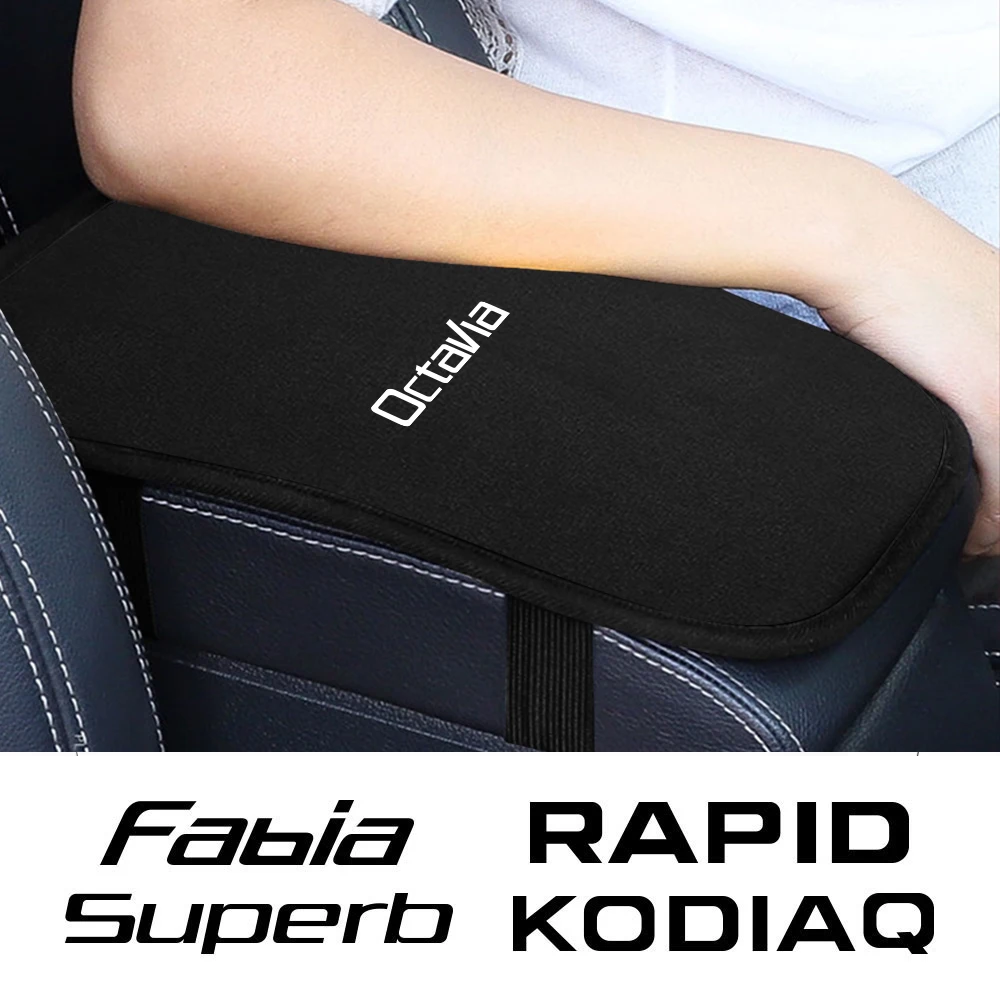 Мягкий плюшевый подлокотник для Skoda Octavia Roomster Fabia Citigo Scala Superb Kodiaq Karoq Kamiq