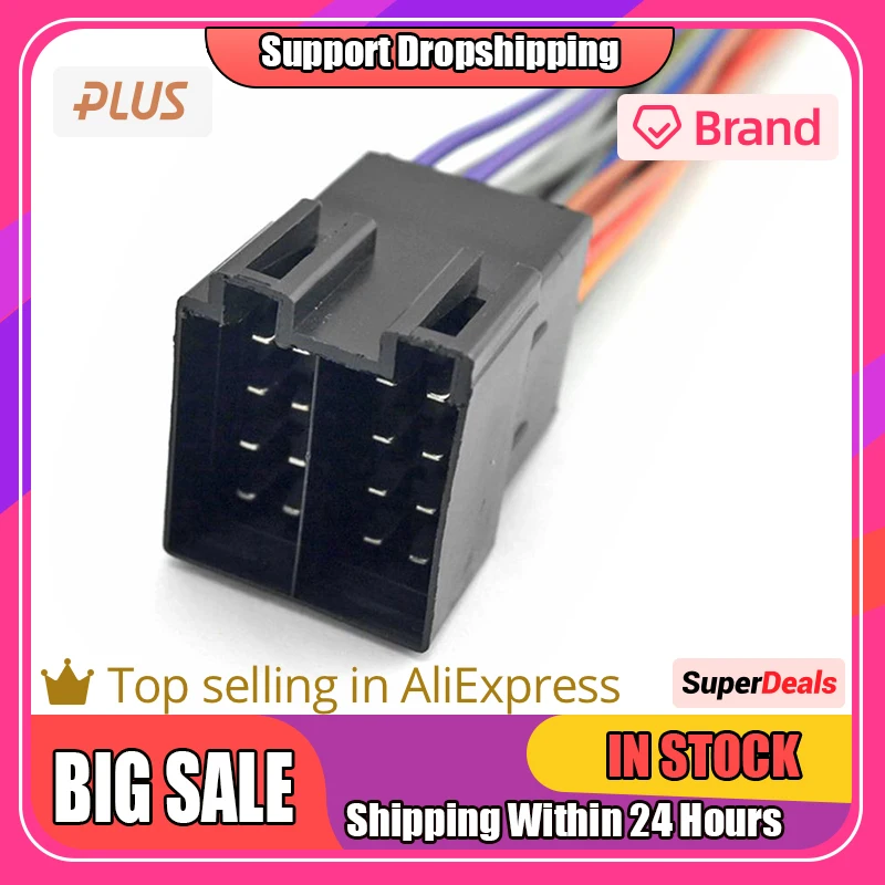 Universal Male ISO Radio Wire Wiring Harness Adapter Connector Car Adaptor Plug for Volkswagen/Citroen/Audi Car Accessories