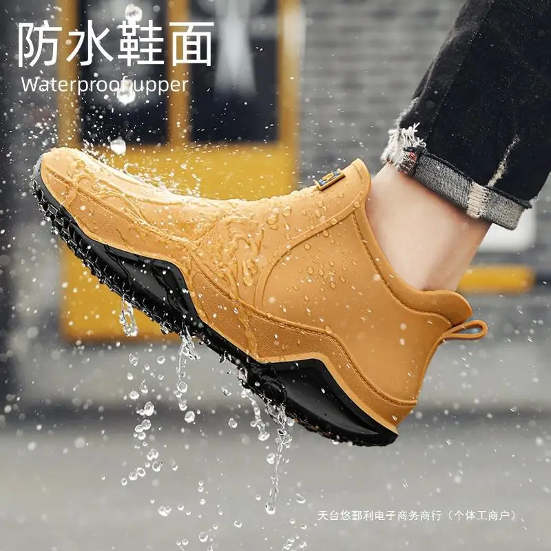 Zapatos de lluvia cortos para hombre, botas de pesca impermeables, antideslizantes, para llevar, trabajo de cocina, de goma, transpirables, novedad de verano, 2024