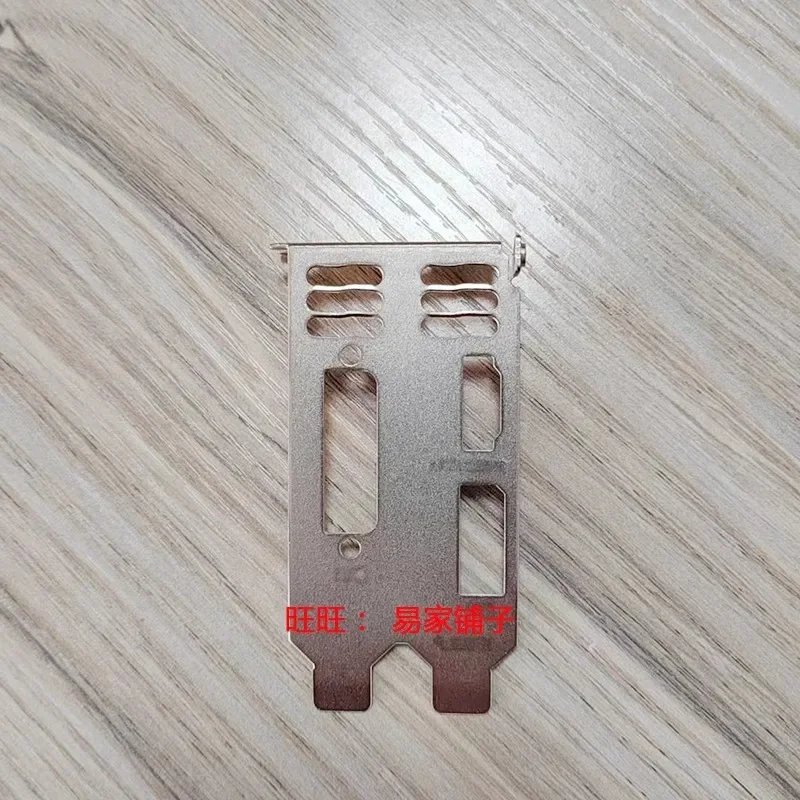 IO I/O Shield Back Plate Blank Bracket for MSI GTX 1050 LP Graphics Card Bezel Baffle