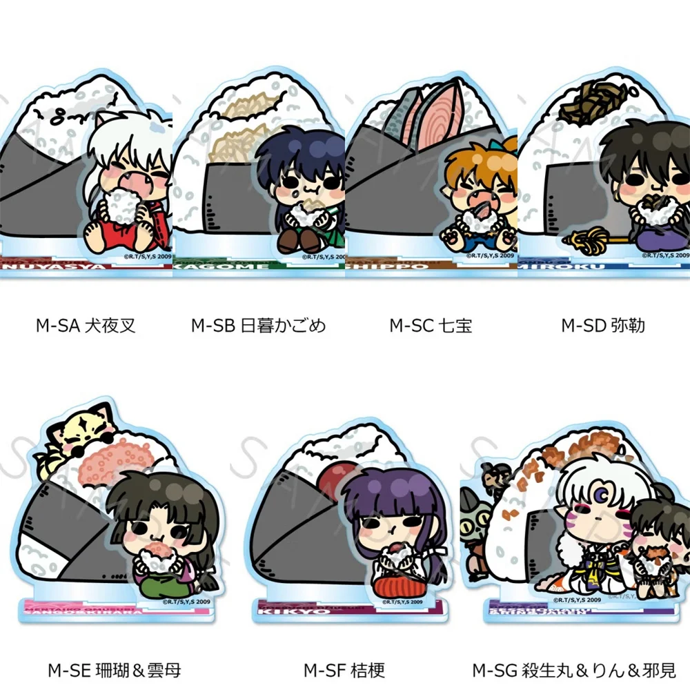 

10CM hot Anime Inuyasha Sesshoumaru Acrylic Keychain Model Cosplay Charm Characters Ornament Accesorios Good Gifts