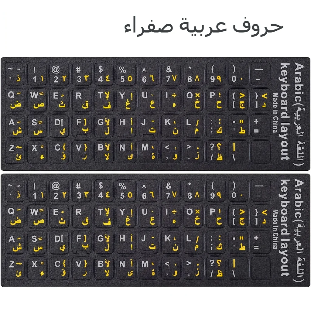 Variant: 2 pcs Yellow