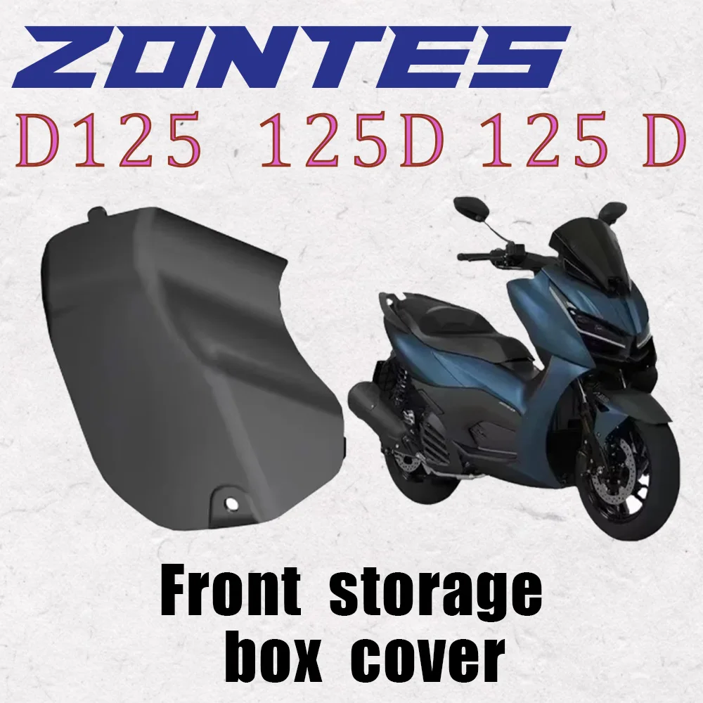 ZONTES D125 125D 装飾カバー装飾インナーシェルツールボックスカバーペダルフロント収納ボックスアクセサリー