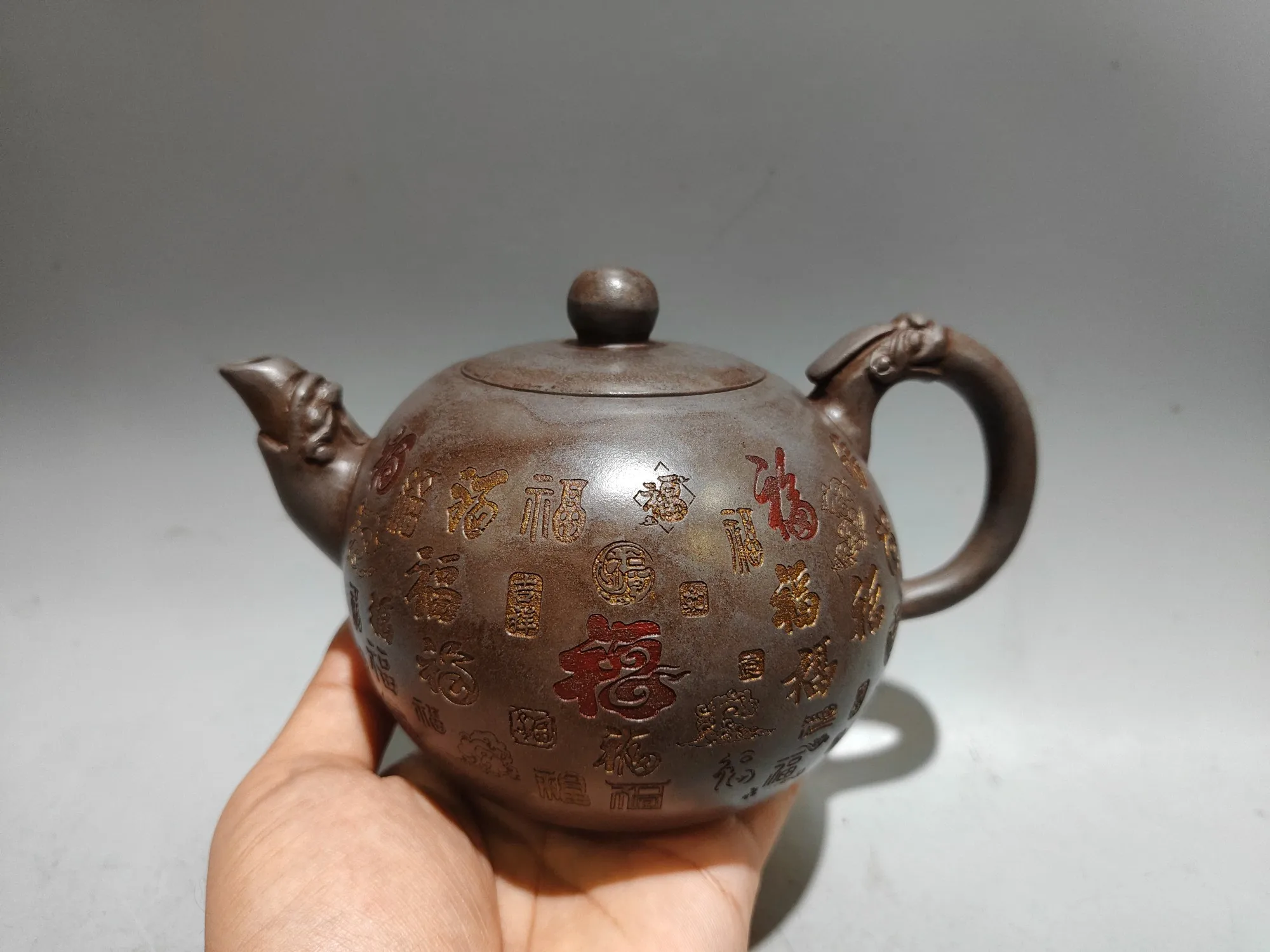 Purple Clay Pot Bai… - image