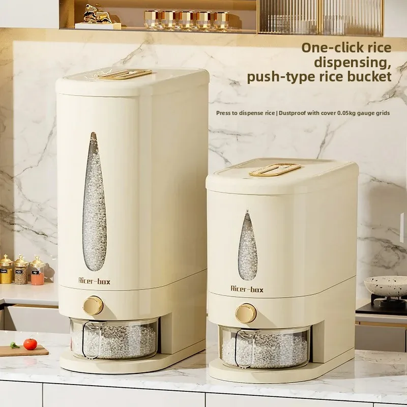 Contenedor de almacenamiento de arroz 2025Home, cubo de arroz hermético tipo prensa, contenedor de granos a prueba de insectos y humedad para almacenamiento de harina de alimentos para mascotas