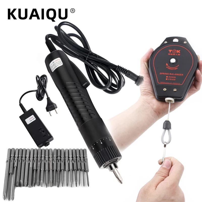 KUAIQU Adjustable Speed 36V Electric Screw Driver Power Repair Tool Regulation Automatic Electric Batch Industrial Screwdriver