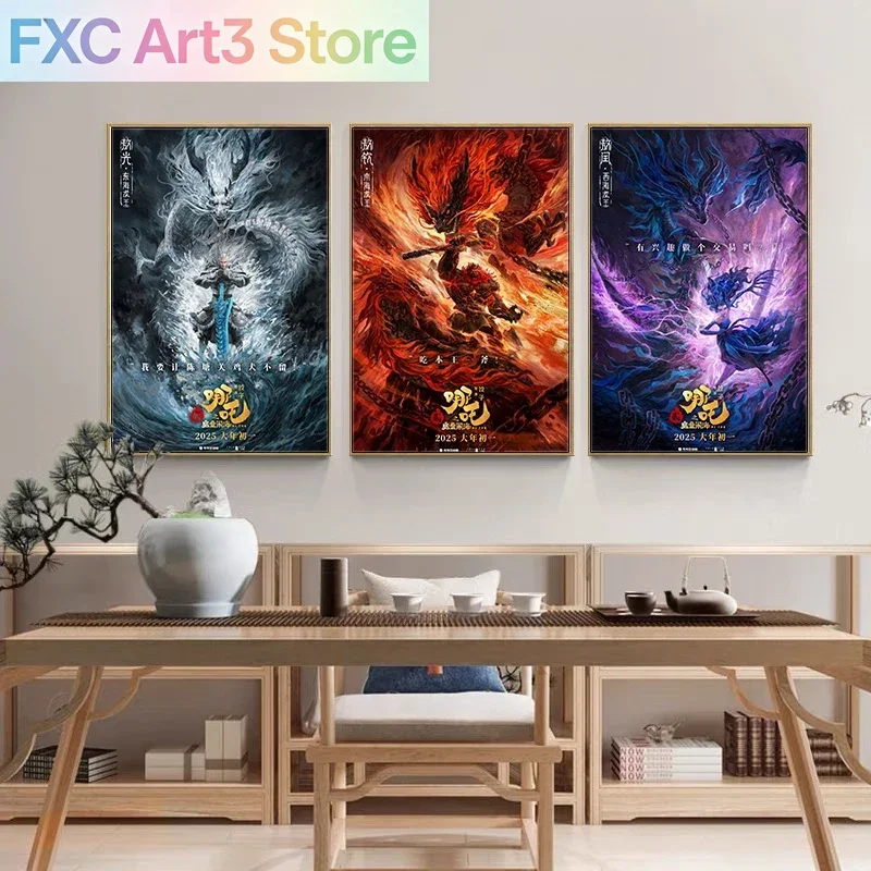1PC, sans cadre, Nezha 2, célèbre film d'animation chinois, impression sur toile de quatre personnages du Roi Dragon de la Mer, affiche d'art pour décoration murale intérieure