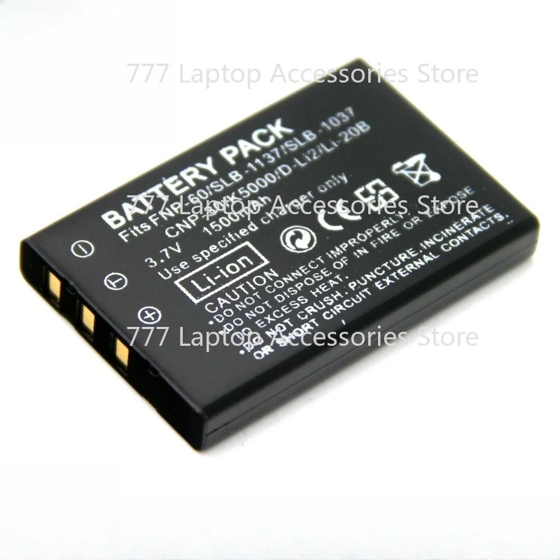 

Battery For Samsung Digimax V10 700 800 SLB-1037 1137 SBC-47 USA STOCK NEW