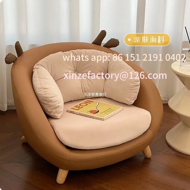 

Customizable cute deer children's sofa small sofa high-end cartoon elk back chair baby adult can sit sofa chair