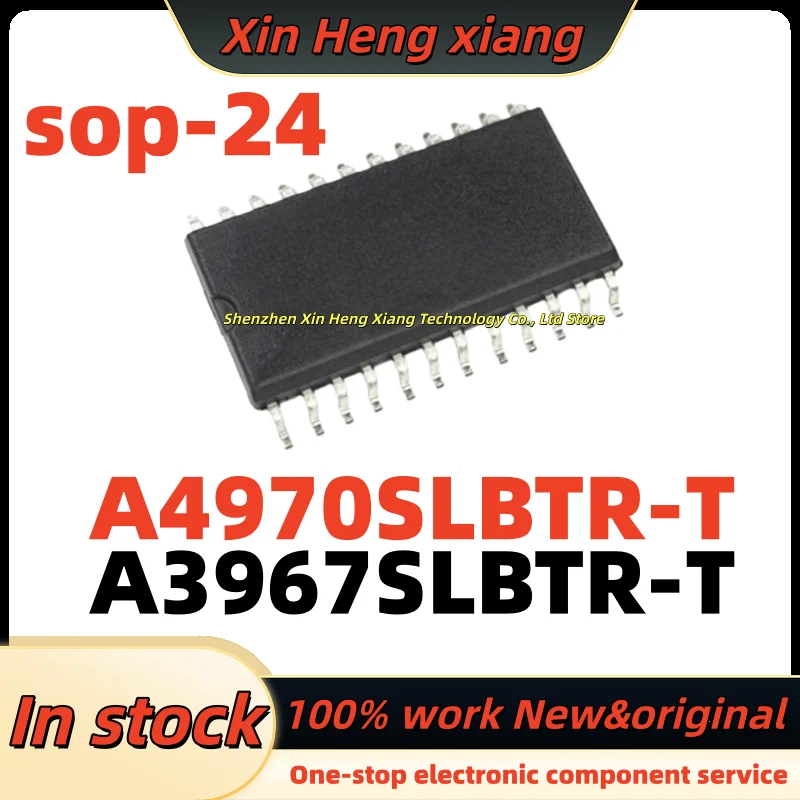 

(5pcs) Brand new A4970SLBTR A3967SLBTR-T A3967SLBTR A3967SLBT A4970SLBTR-T A4970SLBT A4970SLB A4970 sop-24