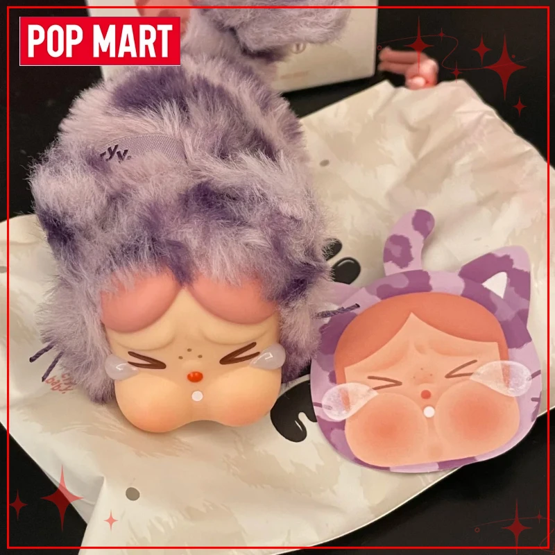 Popmart Crybaby Leopard Cat Series Blind Box Vinyl Face Plush Doll