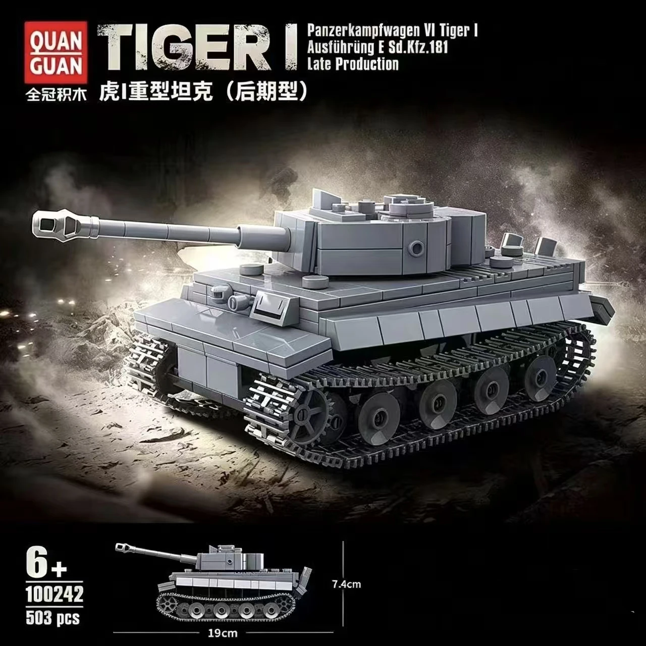 quanguan-100242-blocos-de-montar-modelo-de-tanque-pesado-503-pecas-veiculo-militar-conjunto-de-blocos-diy-brinquedo-colecionavel-para-adultos