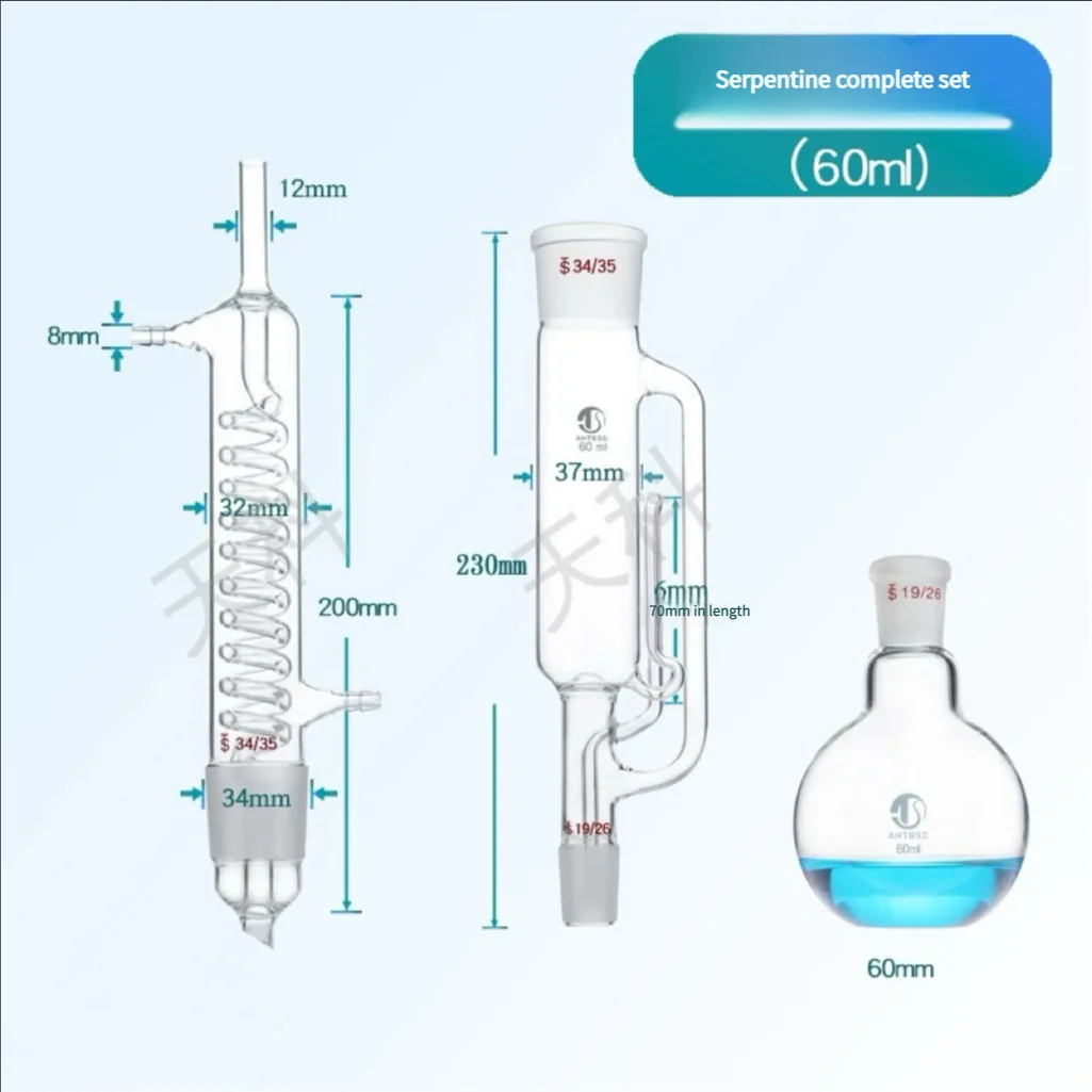 150/250/500ml Lab Glass Soxhlet Extractor Condenser And Extractor Body, Lab Glassware, Set Spherical Snake Shaped Fat Extractor