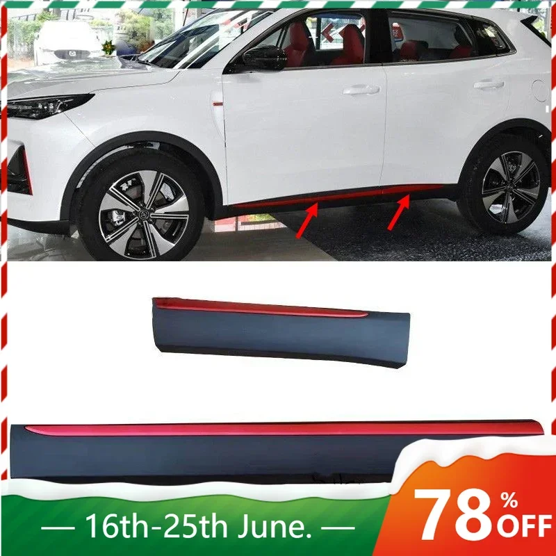 

1pc for Changan CS55 PLUS 2024 Door Outer Guard Board Anti Friction Strip Decorative Panel Replacement Accessorie Cs55plus 2023