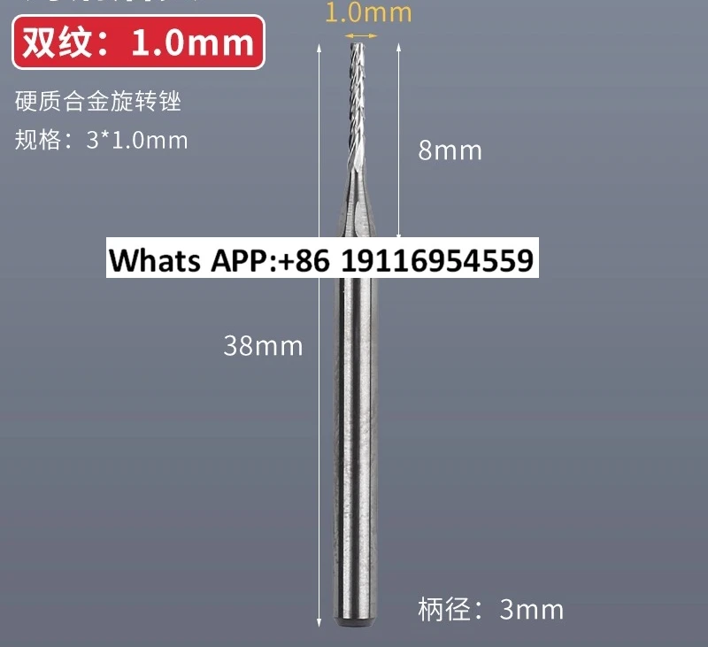 

10PCS micro milling cutter drill bit slotted reaming alloy steel rotary file electric grinding stainless steel grinding head3mm