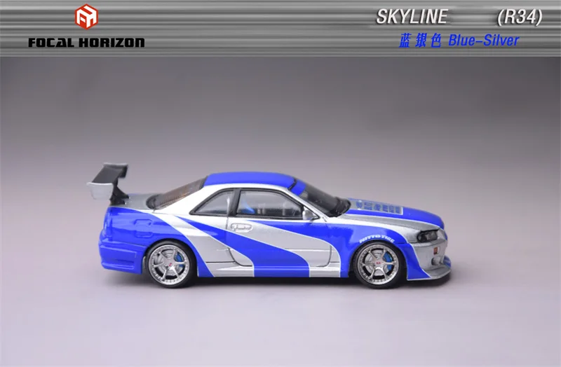 البؤري الأفق FH 1:64 Skyline R34 C-West NFS فضي أزرق Limited999 Diecast نموذج سيارة لهواة الجمع #5