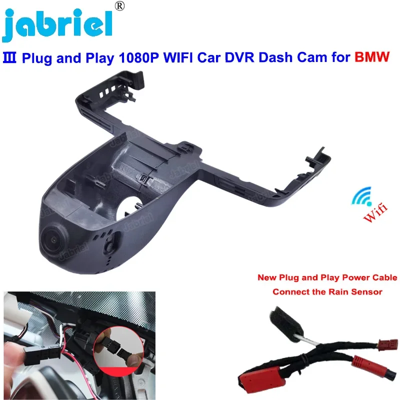 Jabriel Plug and Play Wifi 1080P Car Dvr Dash Cam for BMW X6 G06 40i m50i m50d 40d M F86 2020 2021 2022 2023 2024 Video Recorder