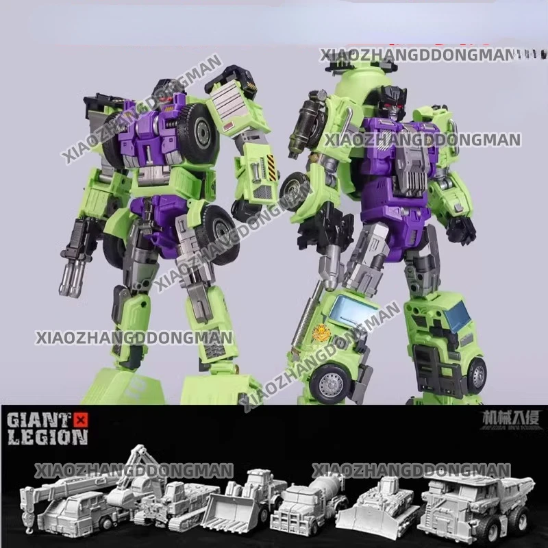 New Mechanical Invasion Giant Legion GIANT LEGION Hercules Combination Forklift Mixer Truck Deformed Engineering Vehicle