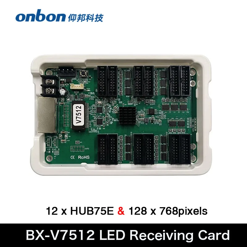 Onbon BX-V75/BX-V7512 RGB Full Color LED Display Receiving Card with 12xHUB75 Port Compatible with OVP-V4 OVP-V8 BX-L1A Send Car