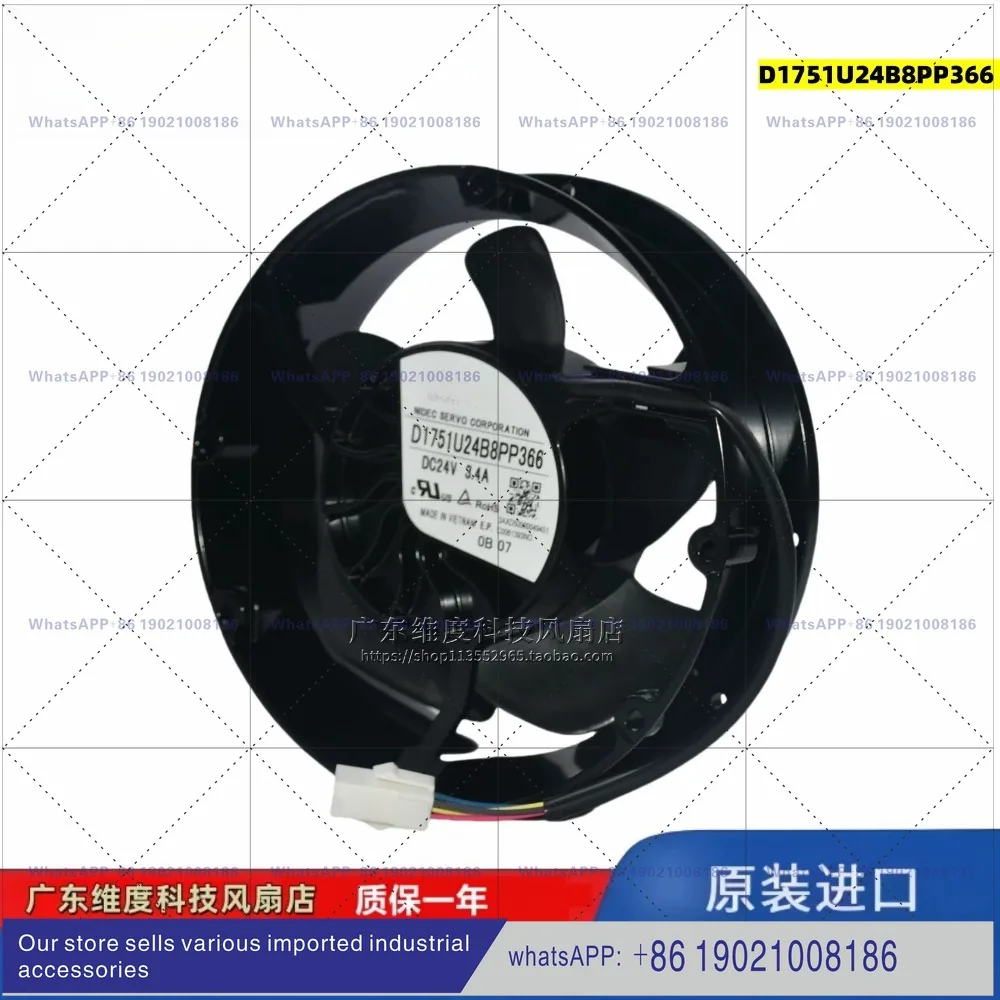 New original · D1751U24B8PP366 24V 3.4A inverter cooling fan ACS880