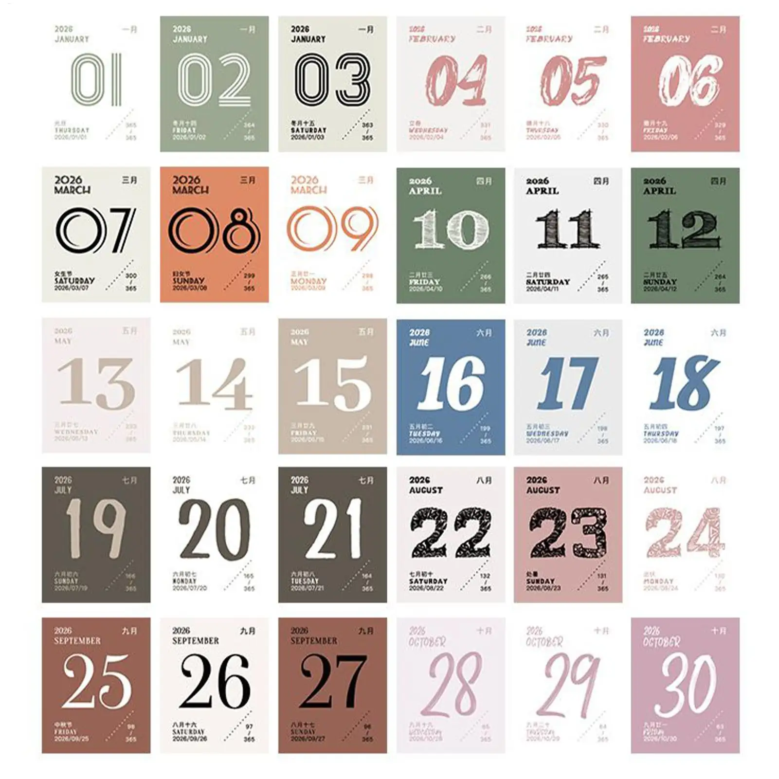 Мини-настольный календарь на 2026 год, 365-дневный отрывной ежедневник страниц с толстой бумагой, офисный стол, домашние школьные классные принадлежности