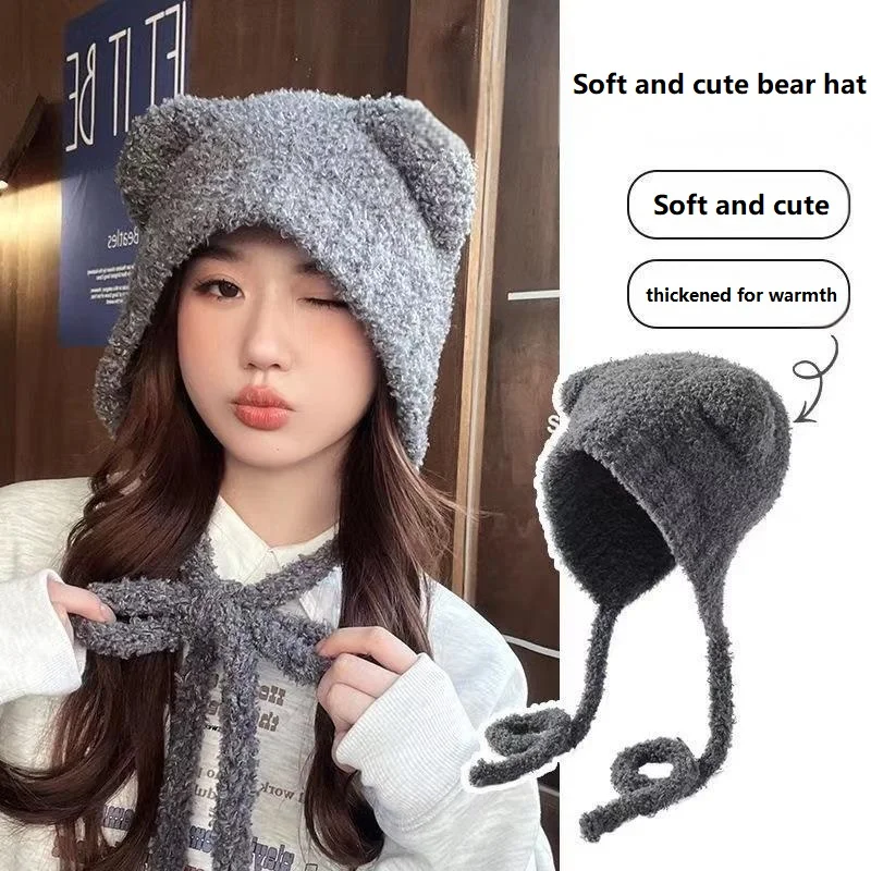 Women Lace Up Warm Thick Hip Hop Skullcap Short Hat New Lambhair Winter Harajuku Y2k Beanies Knitted Hat Unisex Basic Cap MZr07