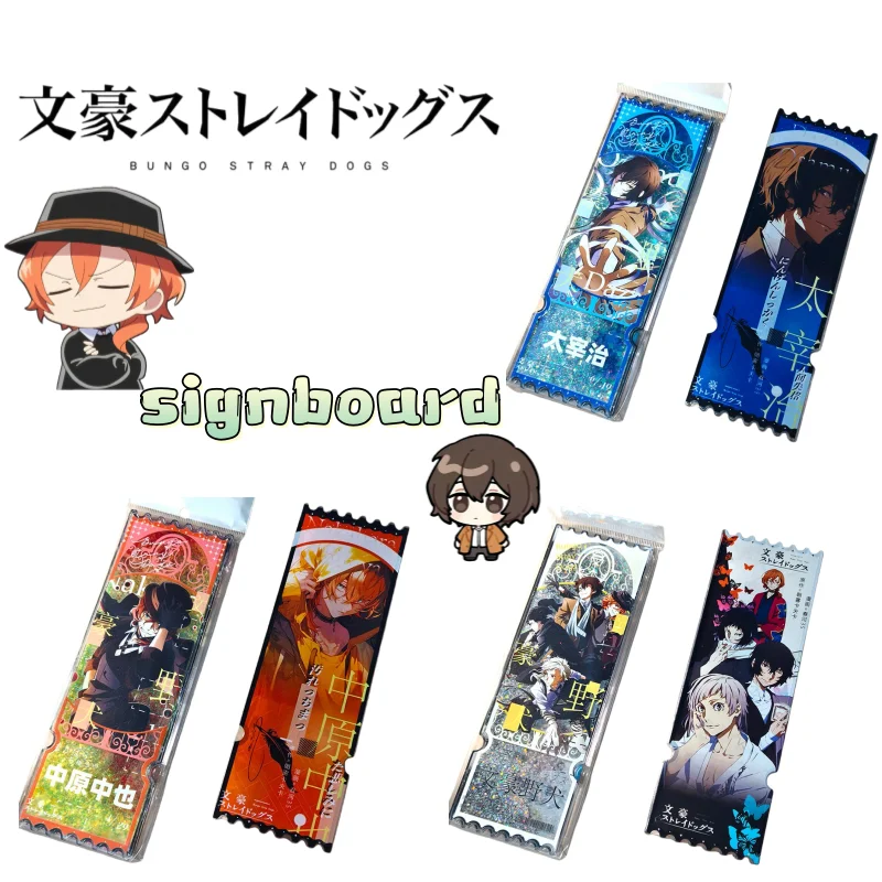 

Бунго Бродячие Собаки Ранпо Эдогава Осаму Дазай Креативный Высококлассный персонаж из мультфильма Милая красочная фигурка из песка Подставка-закладка