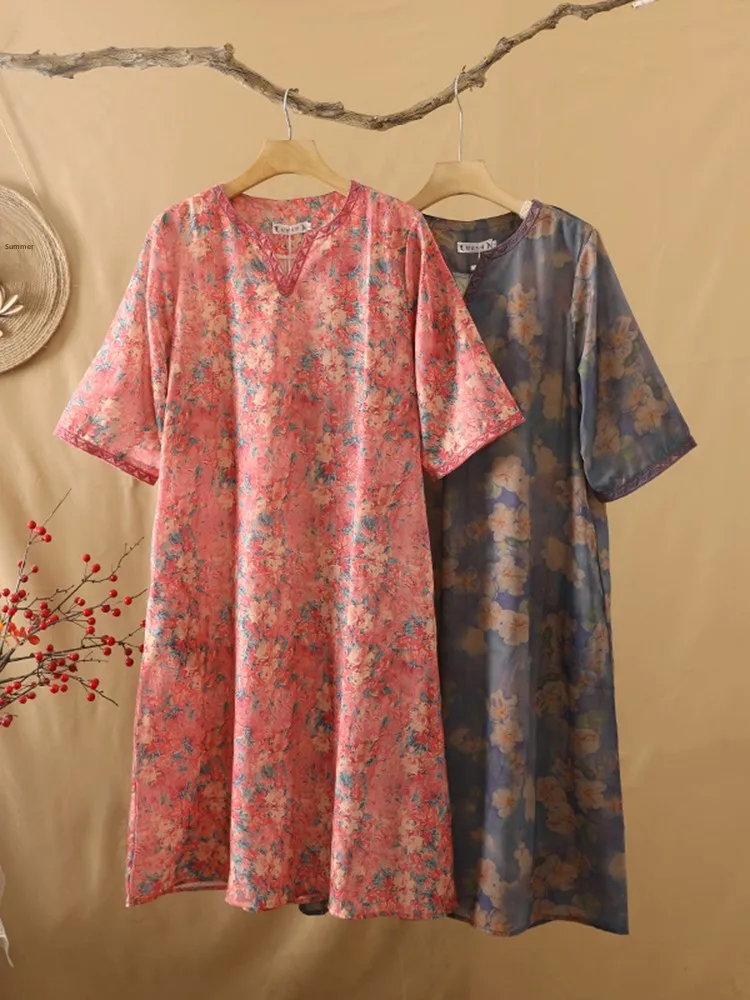 Retro Hemp Floral P… - image