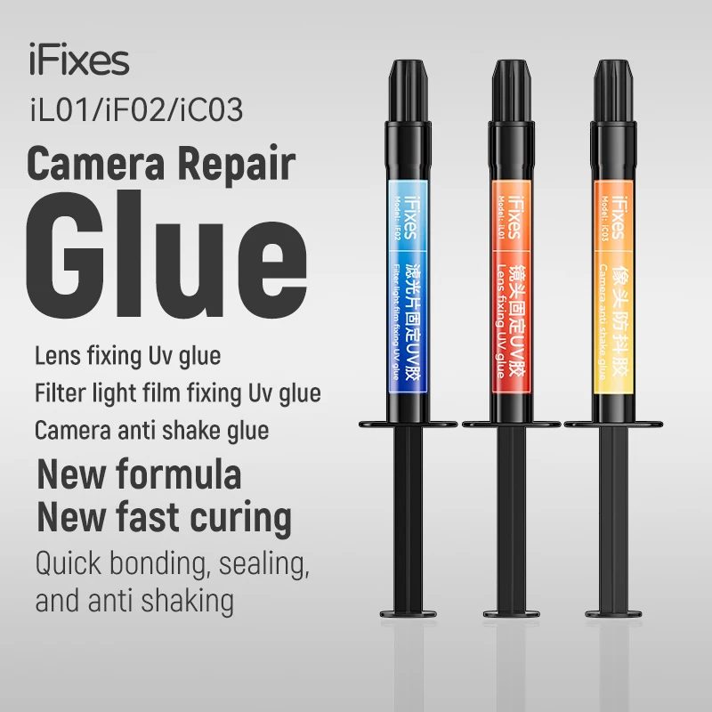 iFixes Camera Repair Special Glue Blue Bead Filter Curing Glue Lens Glue Anti-shake For Mobile Phone Camera Repair Consumable