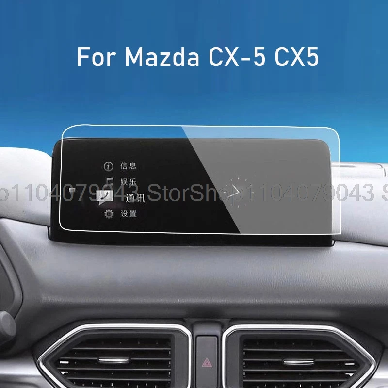 Tempered glass protective film for Mazda CX-5 2022-2024 2025 10.25 inch Car infotainment GPS radio navigation Anti-scratch Film