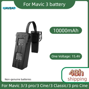 まったく新しいMavic 3デュアルバッテリーインテリジェントフライトは、Mavic 3シリーズバッテリーのバッテリー寿命が10,000mAhの長いバッテリー寿命を持っています 8ベストセールスDJI MAVIC 3バッテリー-7