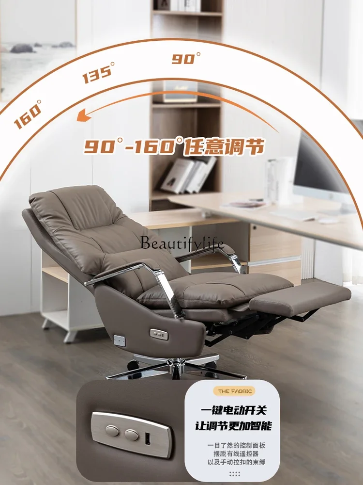 X4 Genuine Leather Reclining Comfortable Sitting Executive Chair Lifting Computer Chair