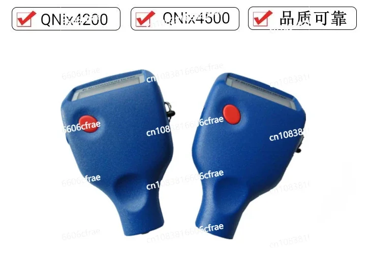 Paint film thickness gauge, coating thickness gauge, paint testing film