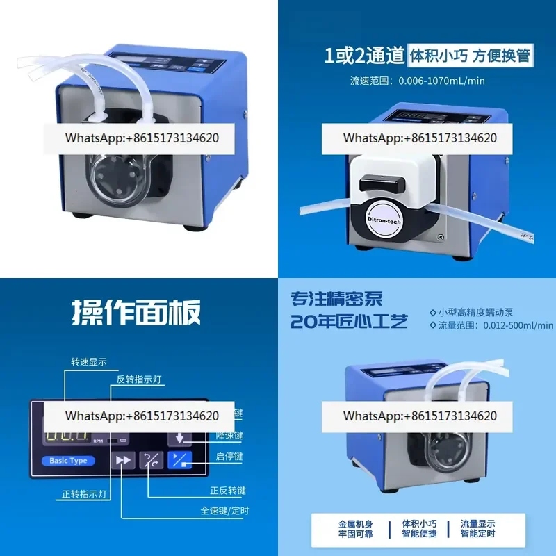 Small Peristaltic Pump with Digital Display Electric Self Priming Water Pump for Liquid Transmission Sampling Cycle Tube