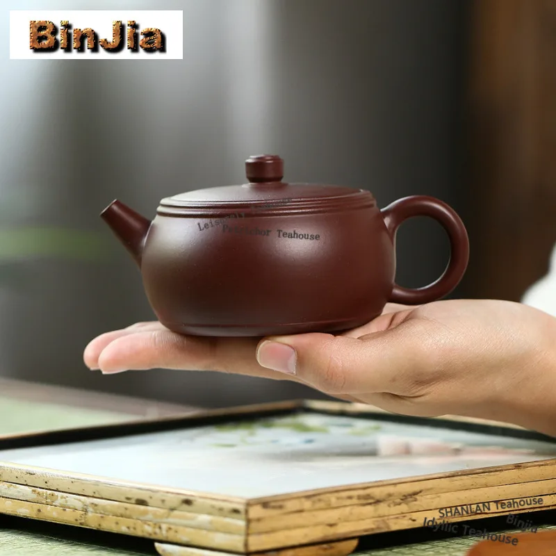 

200ml Elegant Yixing Purple Clay Teapots Handmade Large Caliber Pot Raw Ore Purple Zhu Mud Kettle with Infuser Zisha Tea Set