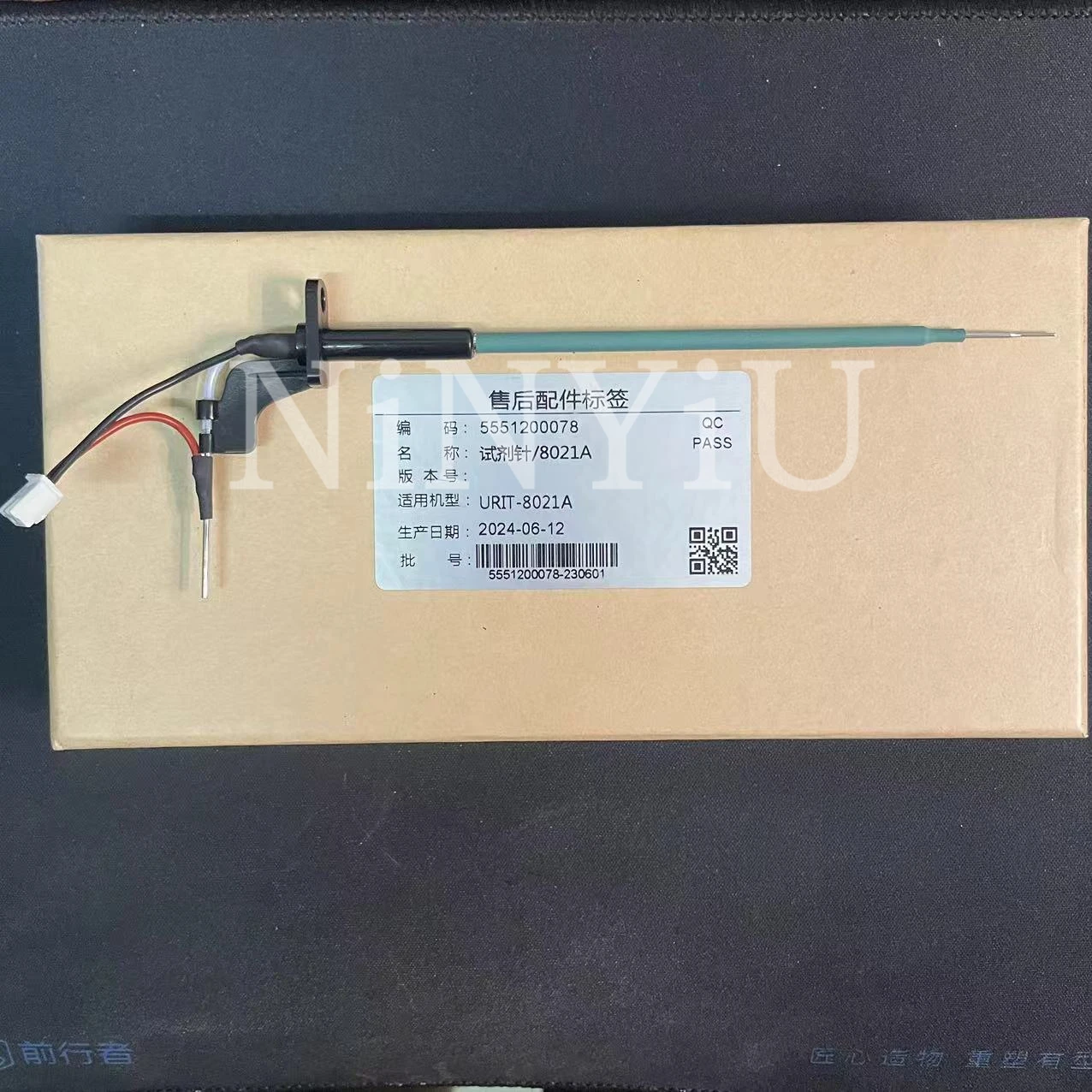 Original Sample Needle For Urit 8020A 8021A 8036  8030 8031 8060 8210 8240 8260 8400 8401 Urit-8021A Sample Probe