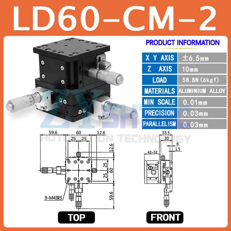 XYZ Axis 60*60mm Trimming Station Manual Displacement Platform