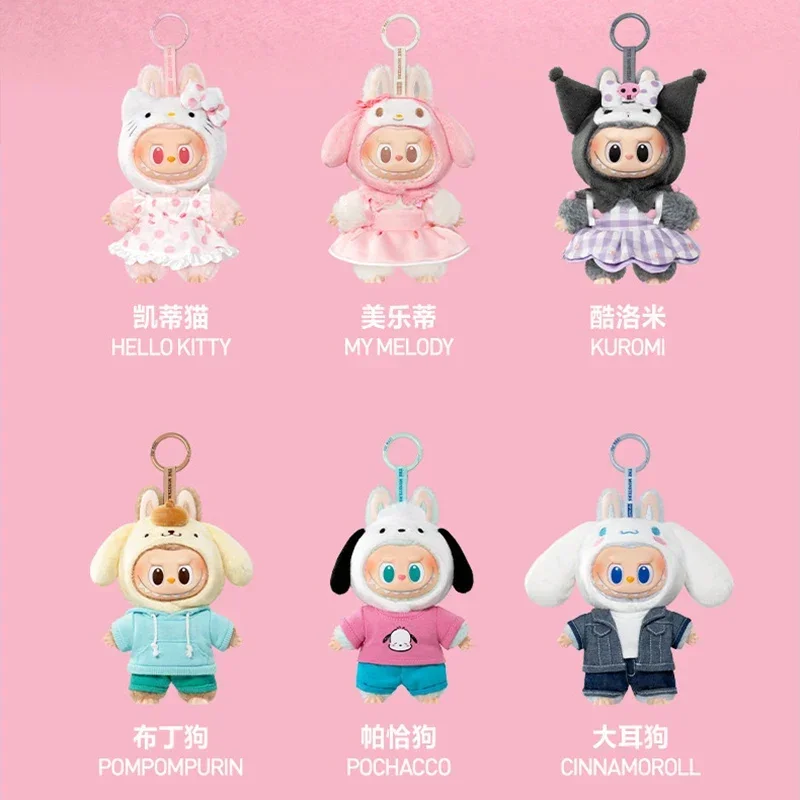 

POP MART Labubu The Monsters Sanrio Characters Series Vinyl Plush Blind Box - Mystery Anime Figure Doll for Desktop Ornaments