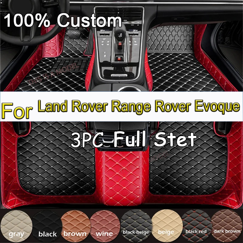 

Автомобильные коврики для Land Rover Range Rover Evoque 2015 2014 2013 2012 SUV (4 двери), автомобильные аксессуары, коврики, Кожаные детали