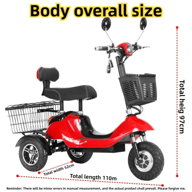 Remote Control Anti-Theft Electric Tricycle 500W Motor Max Load 150KG Eight-Shaped Rear Wheel Stable Design Leisure Scooter