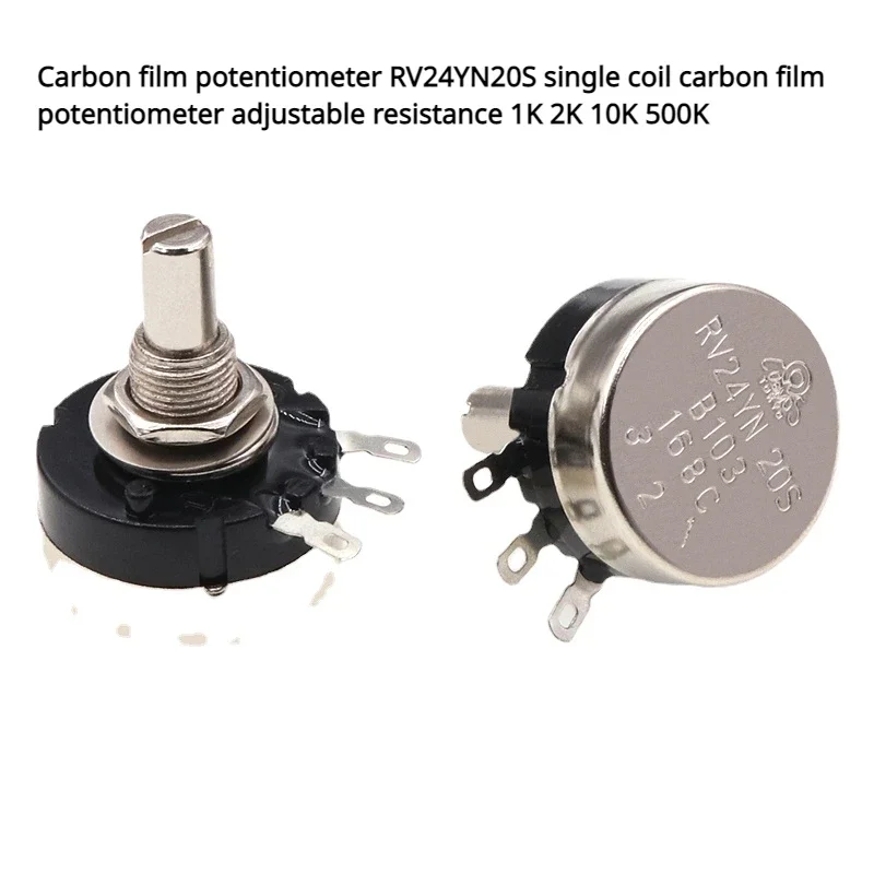 Carbon film potentiometer RV24YN20S single coil carbon film potentiometer adjustable resistance 1K 2K 10K 500K