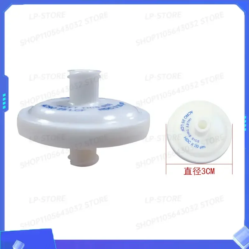 Outdoor Inkjet Big Disk UV Eco Solvent Ink Filter for Butterfly for Outdoor Photo/ Inkjet Printer