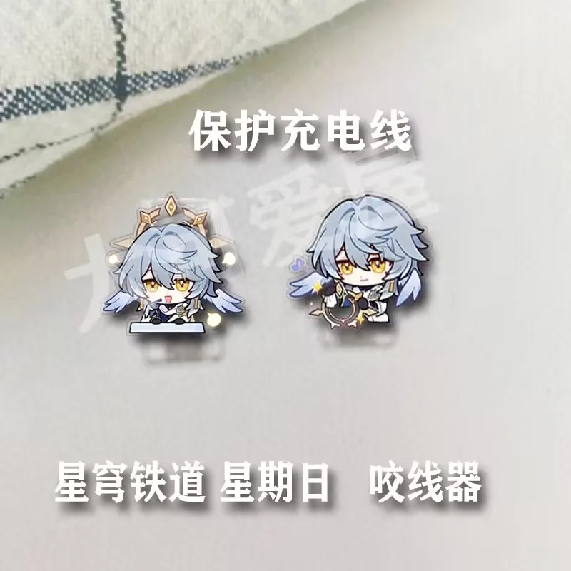 "Broken Star Rail"، غلاف حماية كابل بيانات الأحد، مدير الكابلات، جهاز عض الأسلاك اللطيف، مناسب لنظام Android Type-C